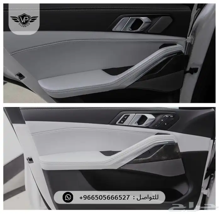 بي ام دبليو X6 2026 13