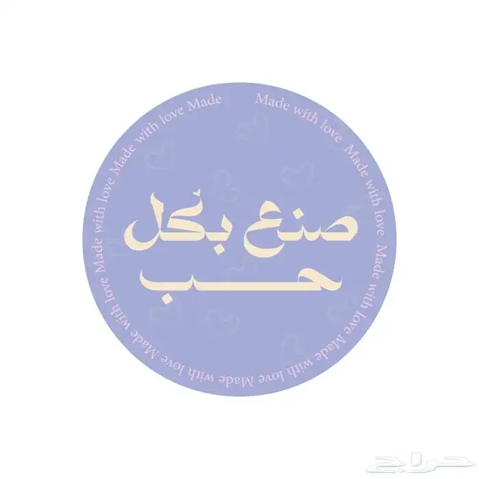 وكالة تأسيس الافكار للدعاية والاعلان 0