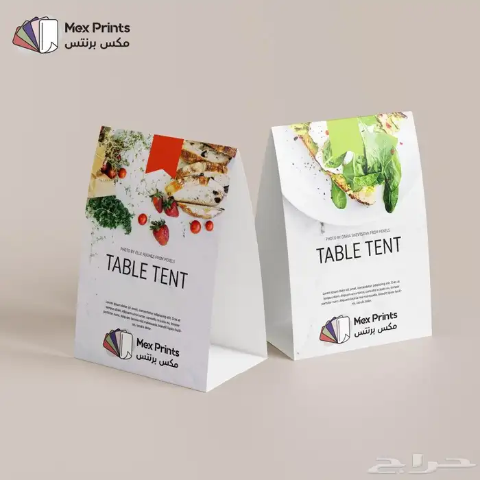 مطبعة مطبوعات شركة دعاية واعلان طباعة كروت دفاتر اكواب بوكس 0