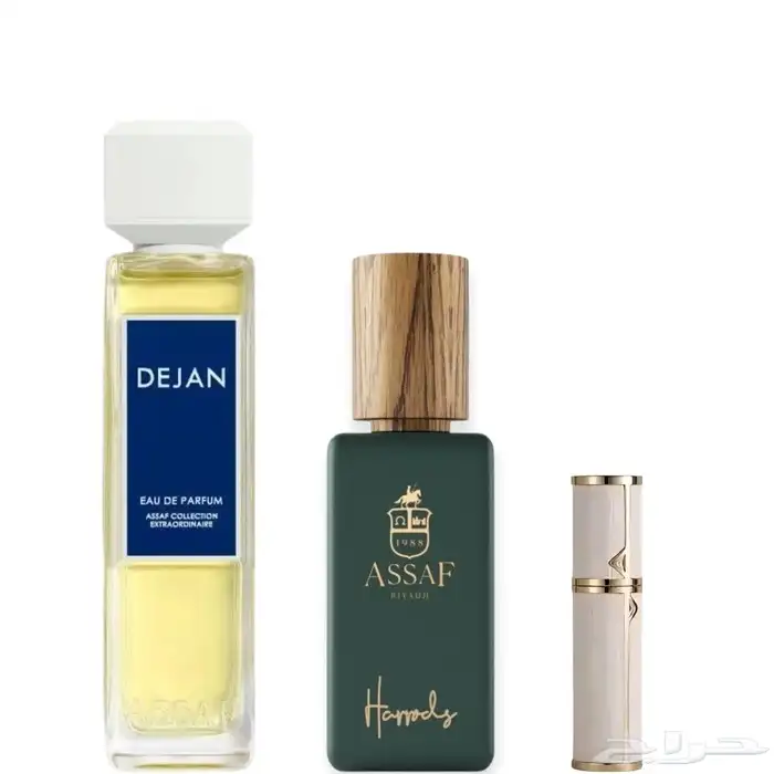 عطر 200مل وعطر 75مل مع عبوه فآخره قابله لإعاده التعبيه 0