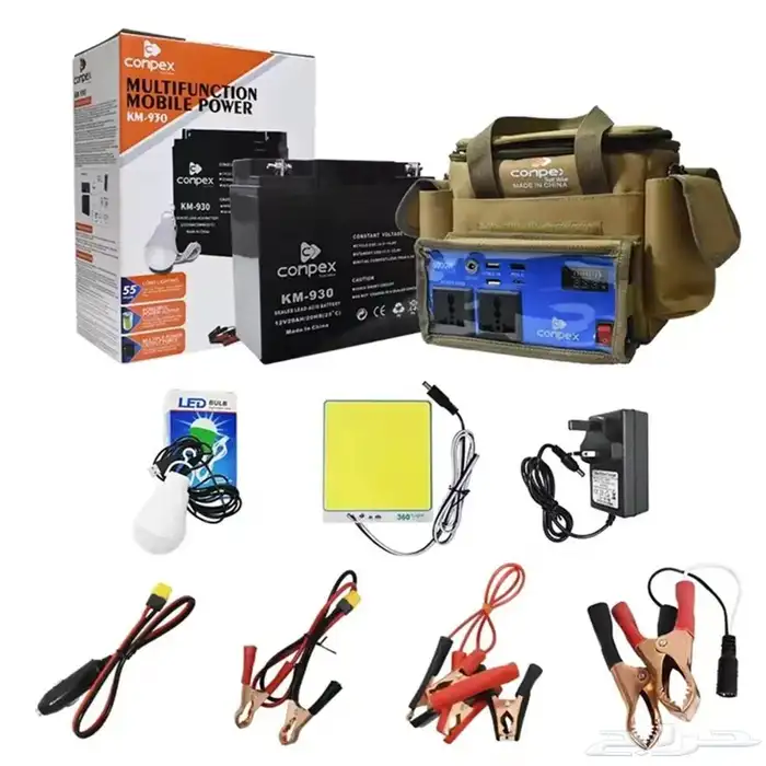 بطارية متنقلة بسعة 60 الف ملي امبير ومودمات على الطاقة الشم 1