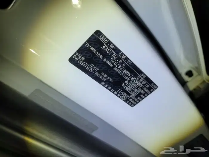 باليسيد ديزل كاليجرافي موديل 2021 دبل 7 ركاب داخلي اوف وايت 26