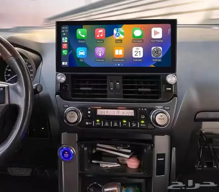 شاشة أندرويد برادو 2013 بمقاس 12.انش 0