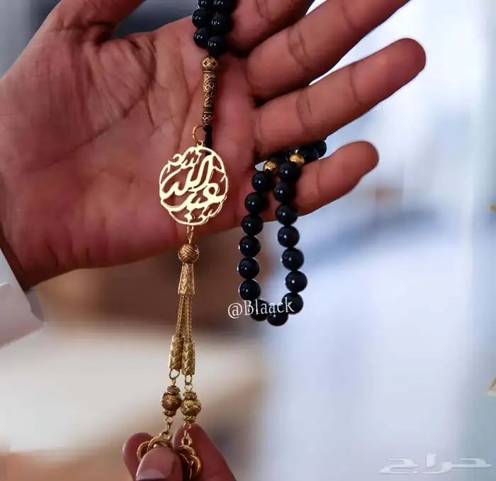 سبحة رجاليه طلاء فضي تصميم الاسم حسب الطلب 0