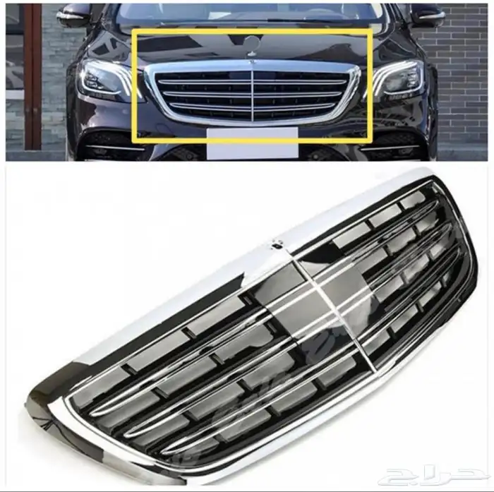 للبيع شبك مرسيدس 0