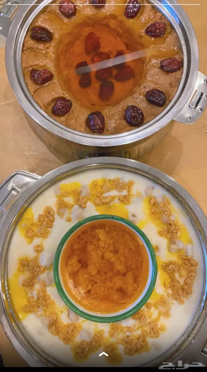 متوفر عريكه جنوبيه وحجز حنيذ بالمرخ 0