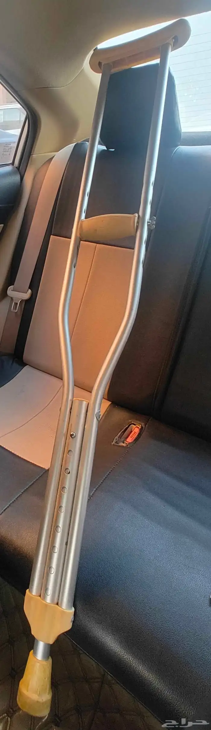 عكاز للبيع 0