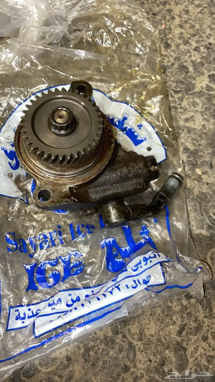 علبة دركسون لاند كروزر 1998-2007 0