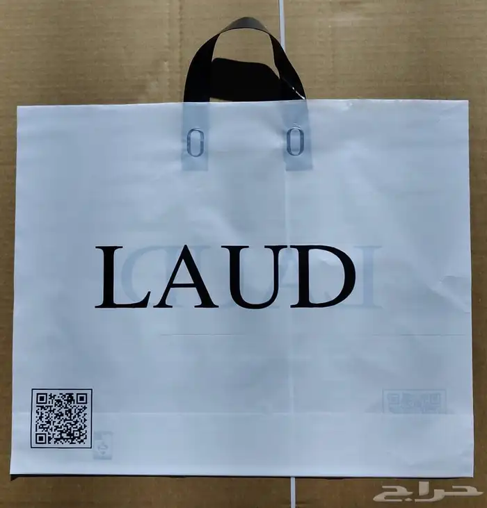 مصنع أكياس بلاستيك 36