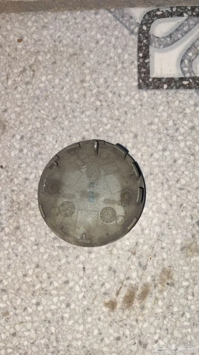 قطع سافران و فلوانس 2