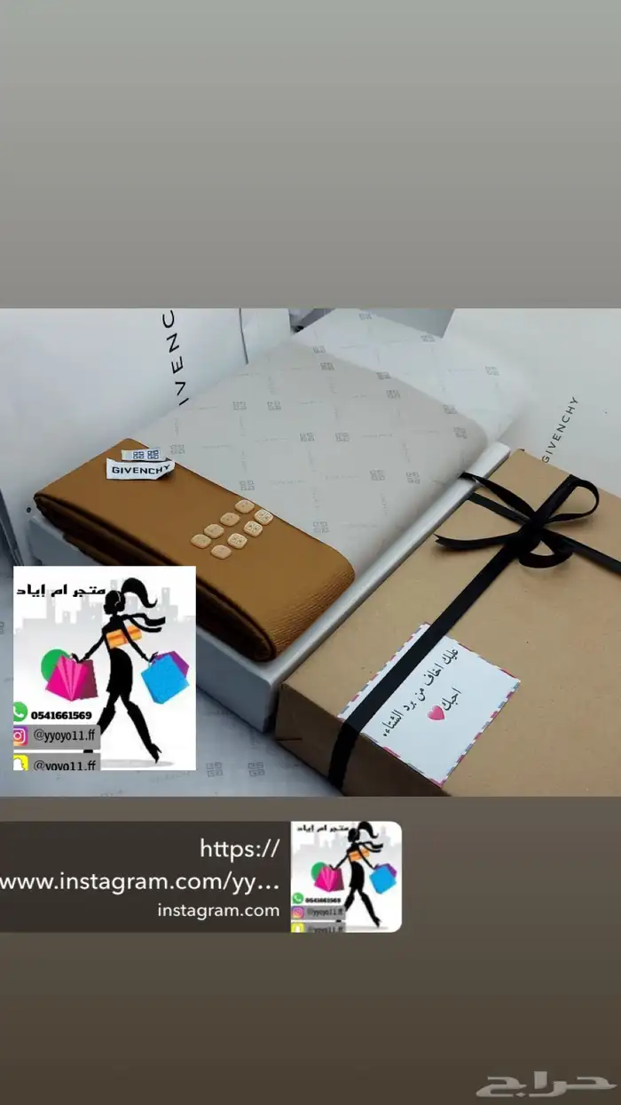 قماش جفنشي رجالي كوري 9