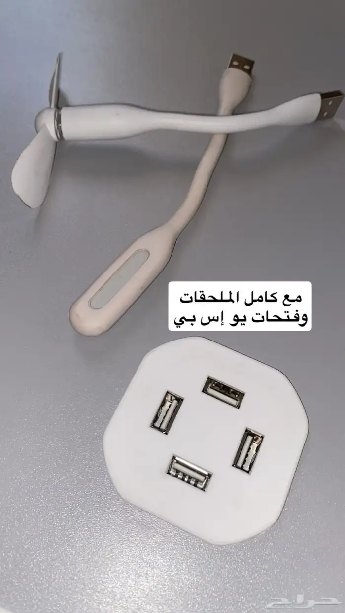 طاولة لابتوب ودروس 2