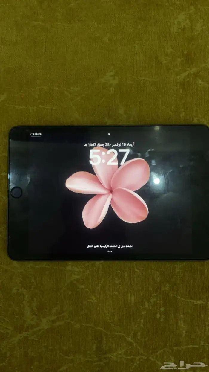 ايباد مني5 2