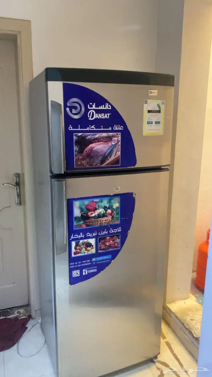 ثلاجه شركه (دانسات) مستخدم 2