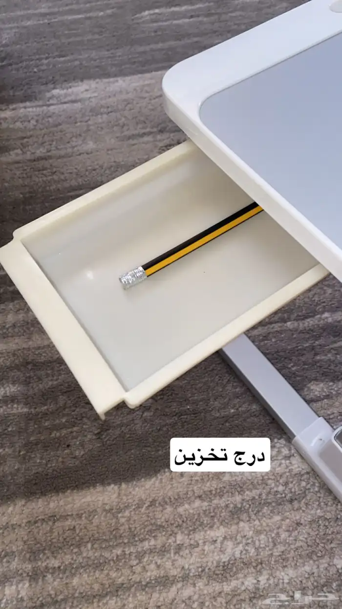 طاولة لابتوب ودروس 4