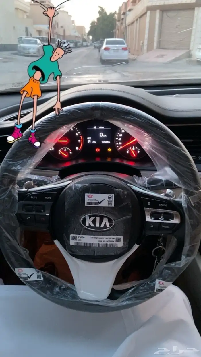 كيا كادنزا 2018 ستاندر استعمال شايب لايتواصل الى الصامل 7