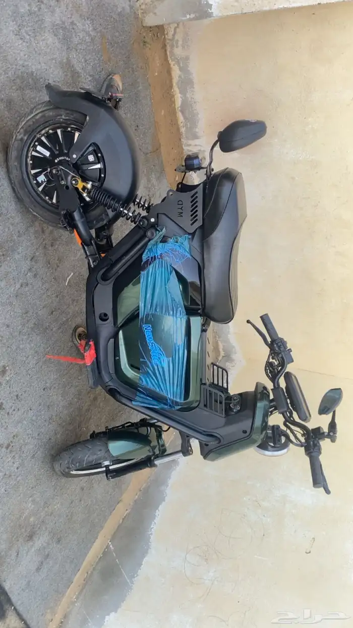 سكوتر دي ار 8