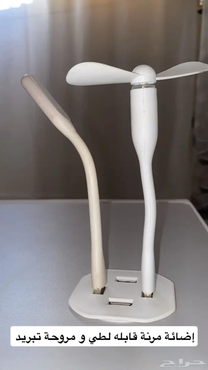 طاولة لابتوب ودروس 5