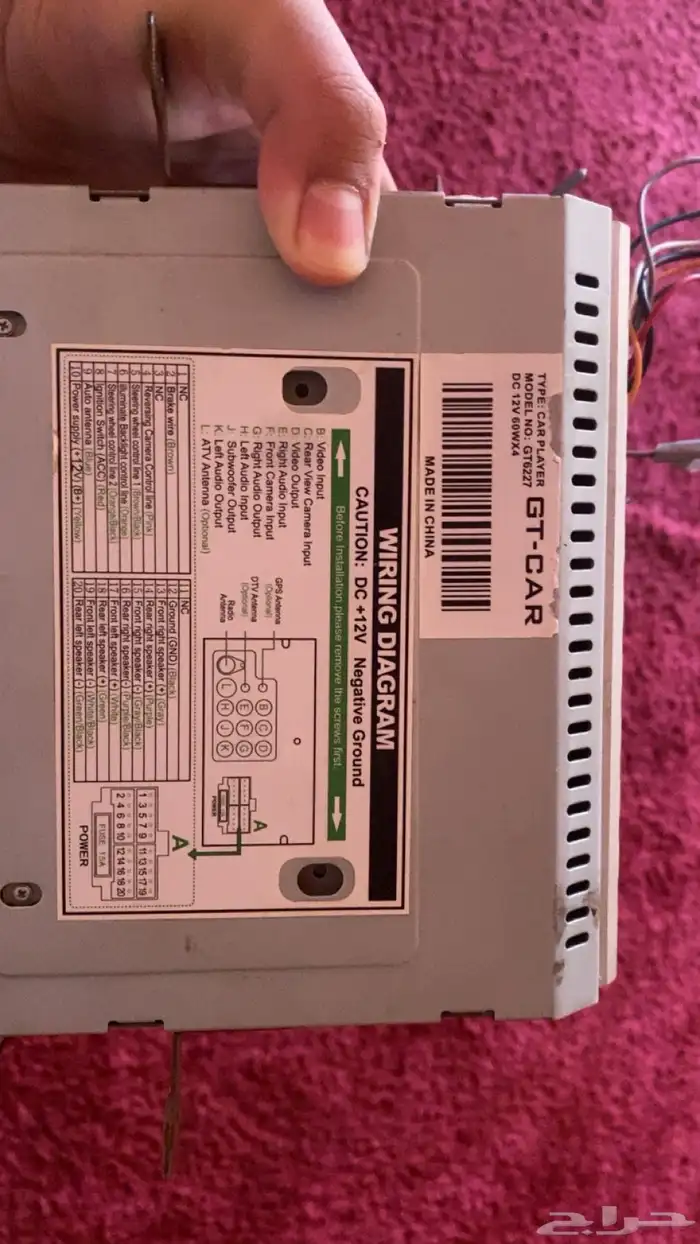 شاشة للبيع على سوم 2