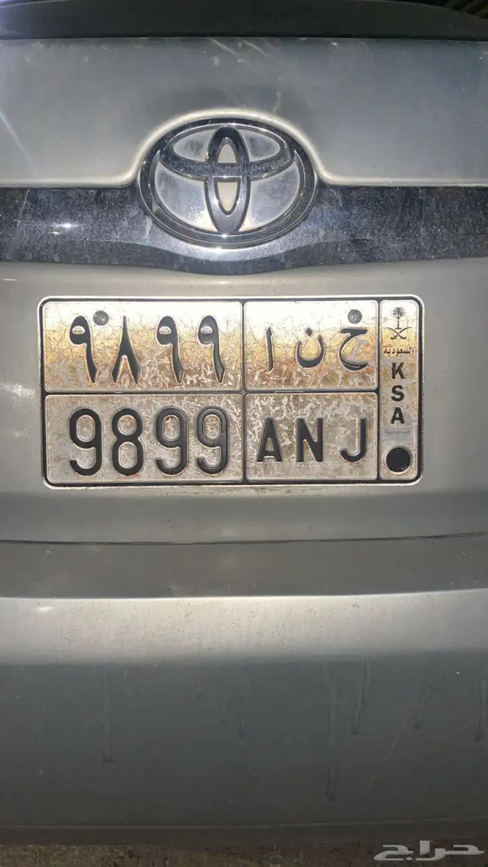 للوحه للبيع 0