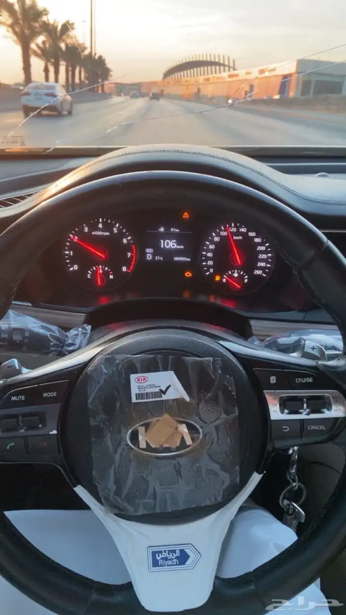 كيا كادنزا 2018 ستاندر استعمال شايب لايتواصل الى الصامل 1