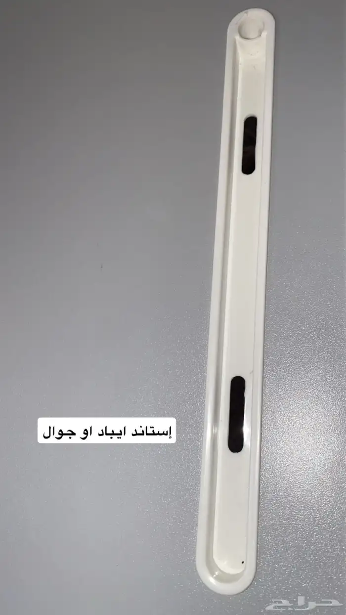 طاولة لابتوب ودروس 3