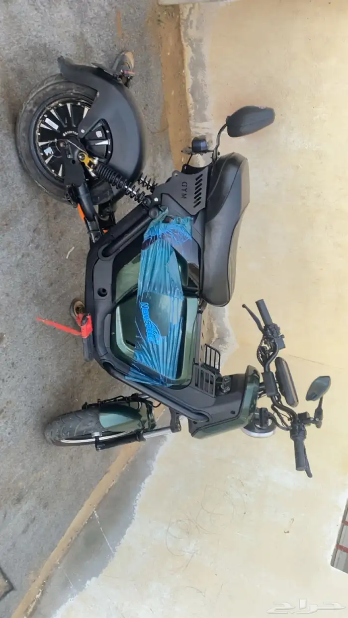 سكوتر دي ار 9