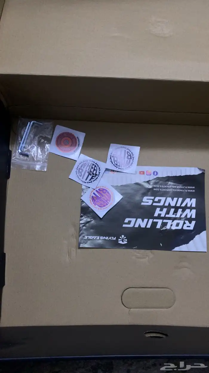 طقمين سكيت احترافيه 5