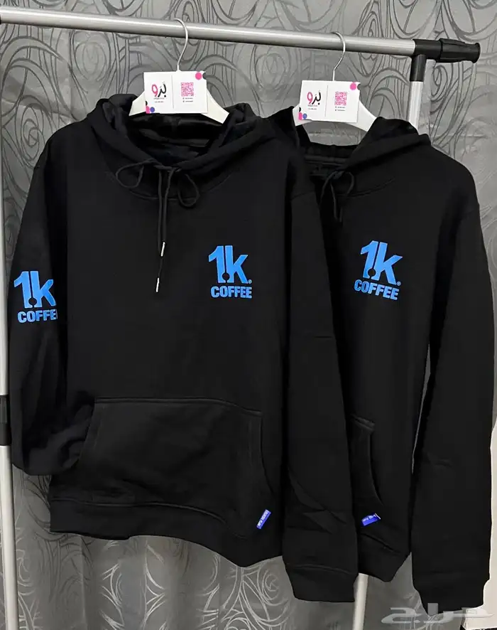 هودي للمحلات التجارية خامة فاخرة 0