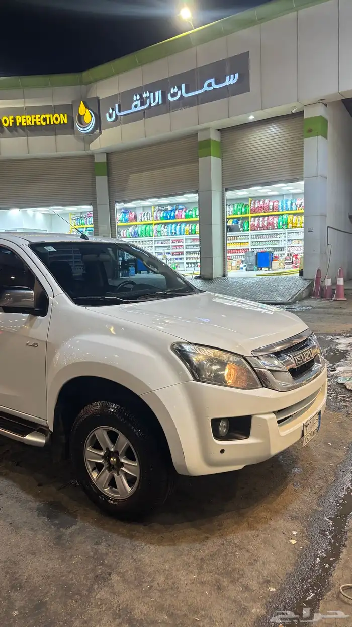 دمكس وكاله 8