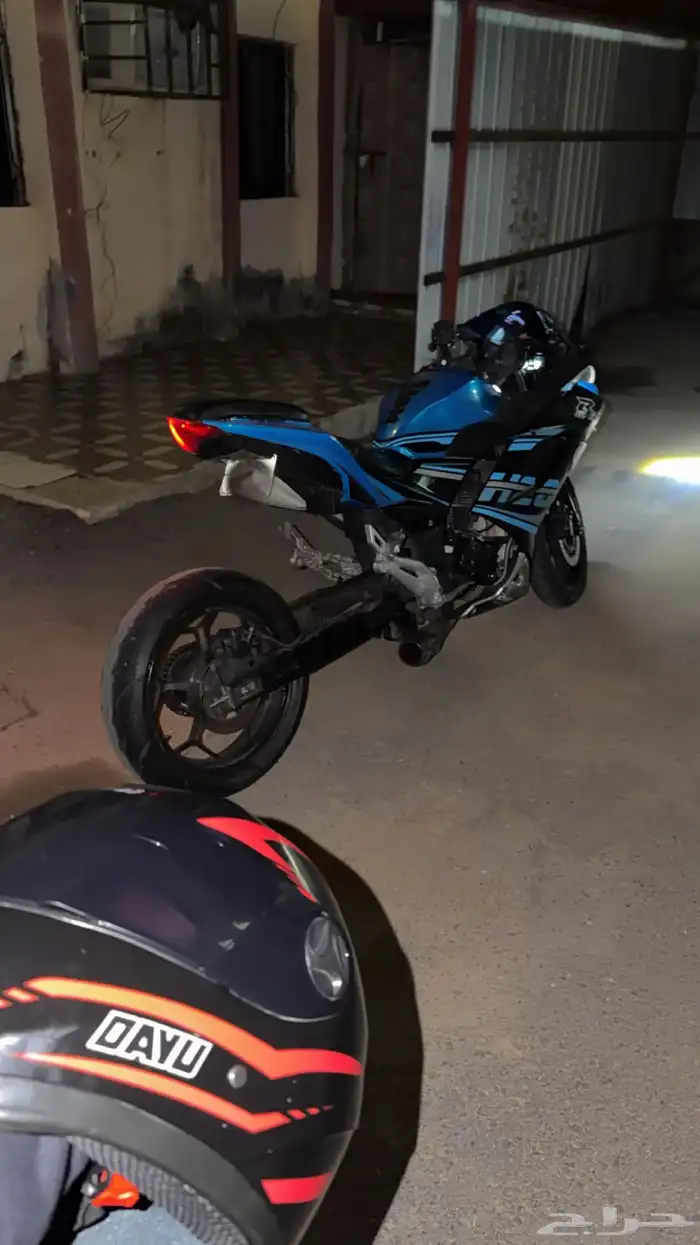 دباب ريس للبيع عليه تنزيله من قدام وتطويله 0