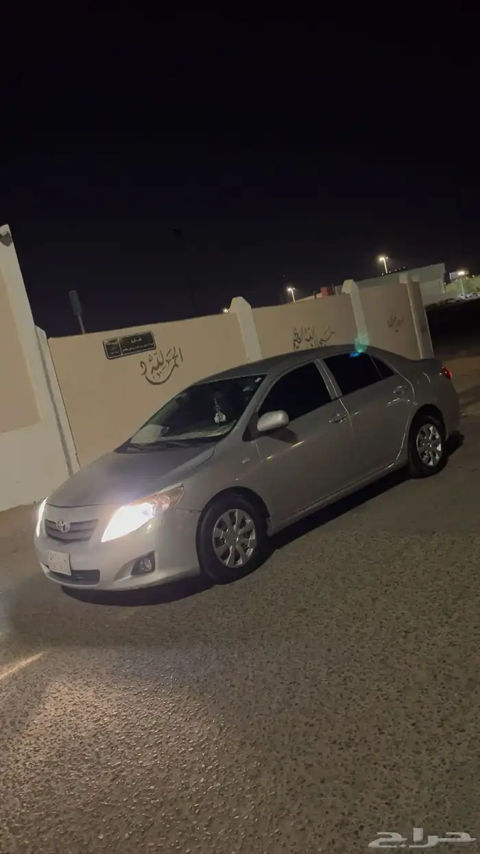 كورلا لا البيع 1