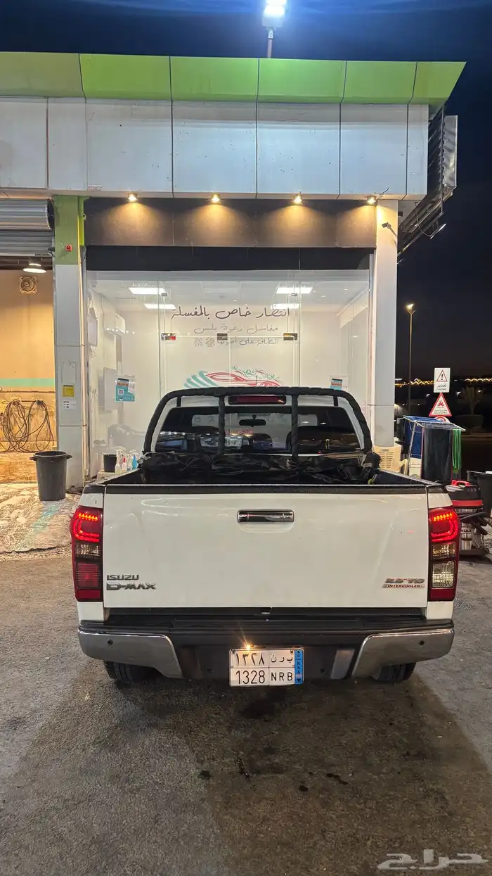 دمكس وكاله 1