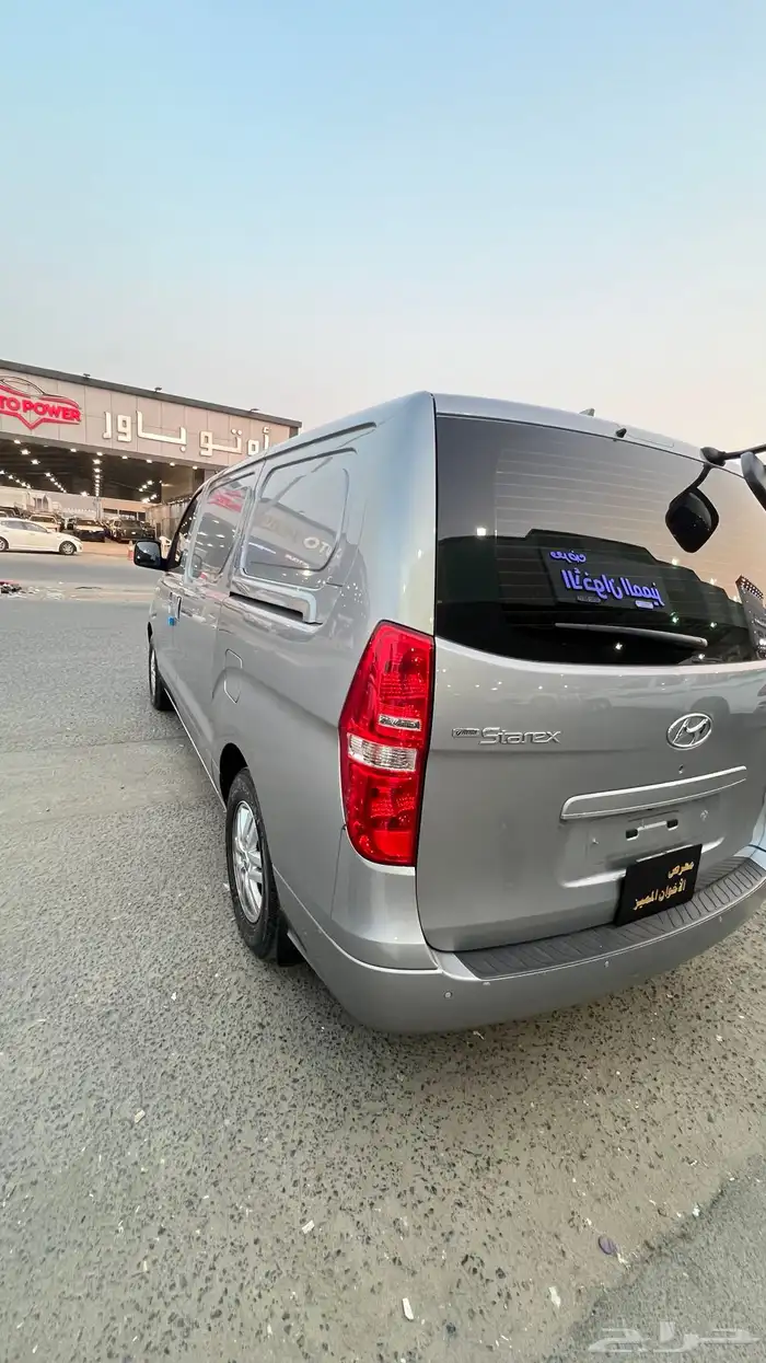 هونداي 2021 اتش ون ديزل تيربو فان بضاعه تماتيك 7