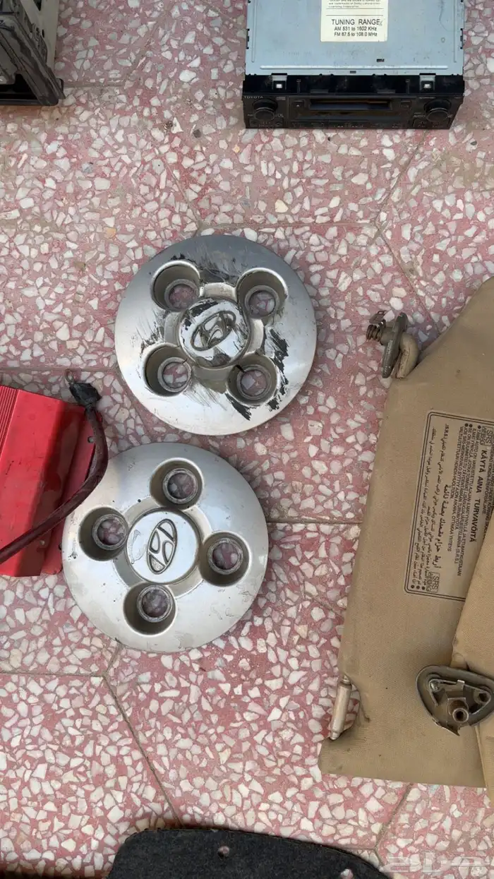 أغرض سيارات 8