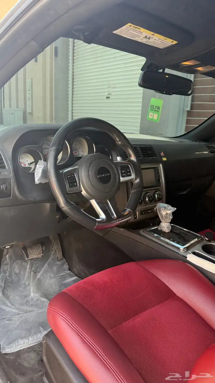 تشالنجر 2013 محول 10