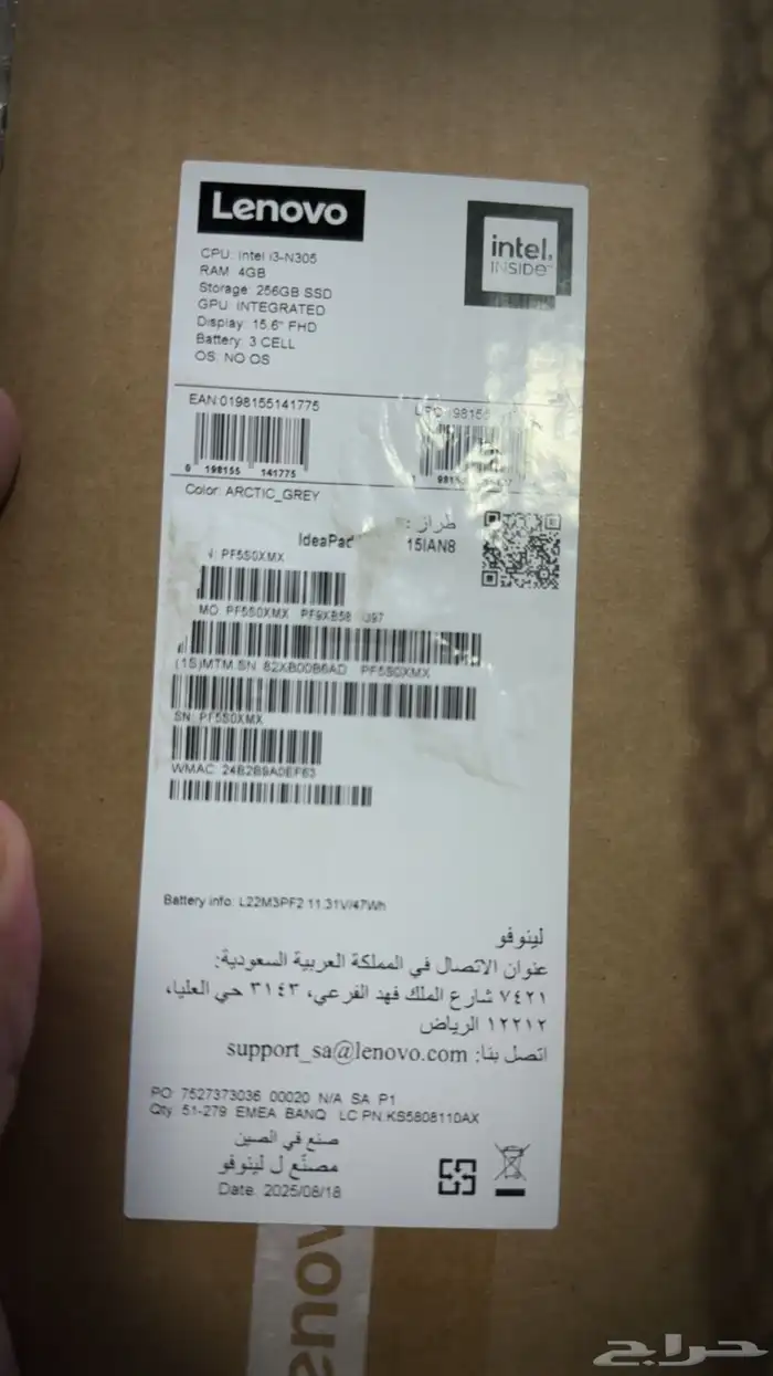 لاب توب لينوفو i3 جديد 3