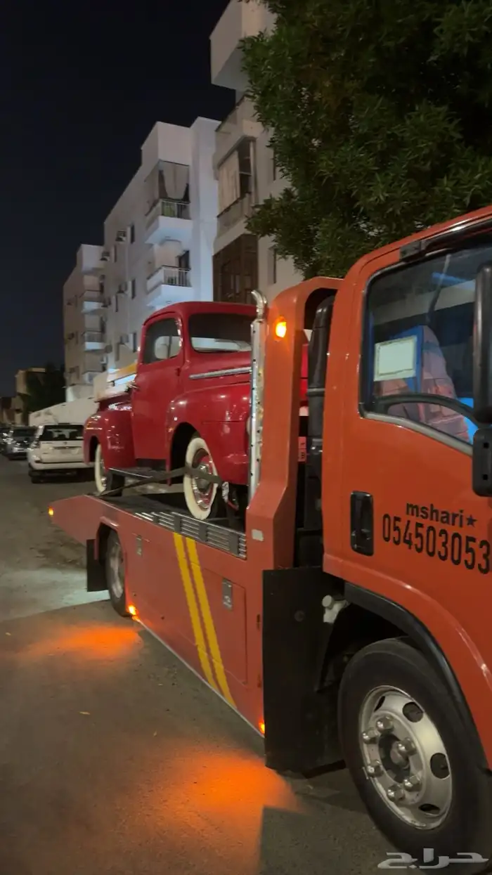 سطحه عين شمس 0