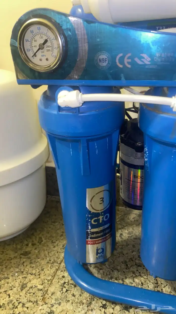 جهاز تحلية المياه   براده من ( نقي ) 11