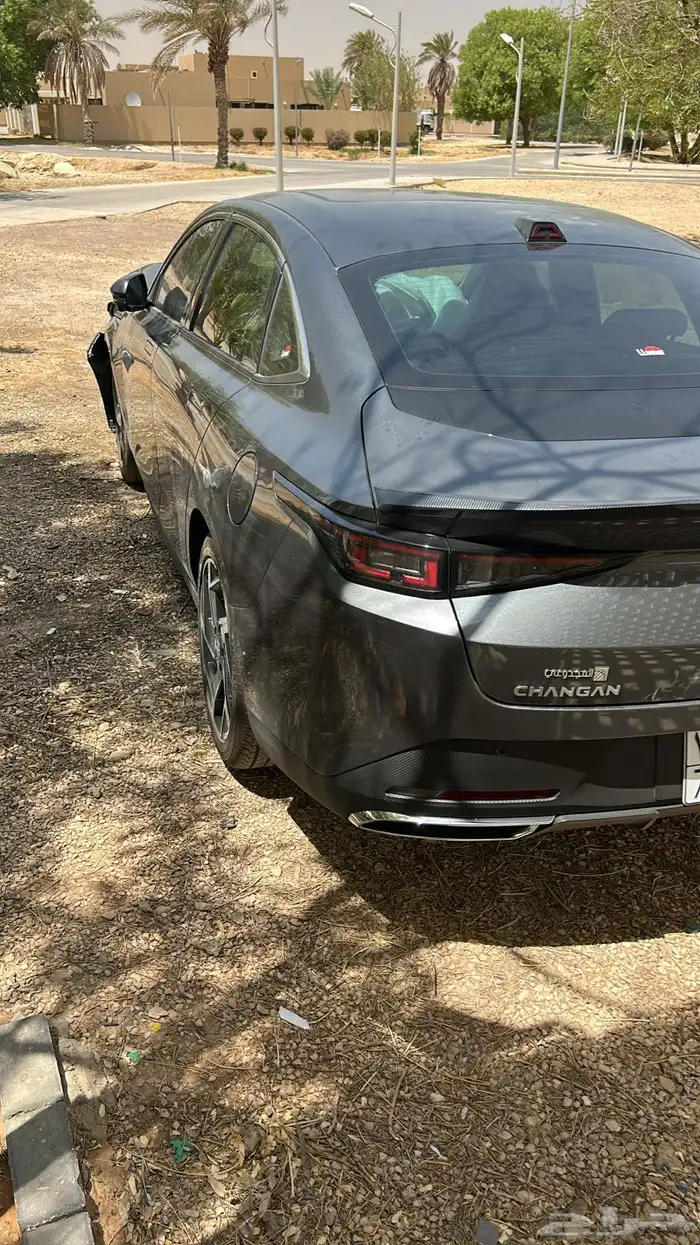 شانجان ايدو فل كامل 2026 3