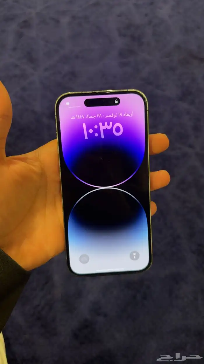ايفون14 برو 0