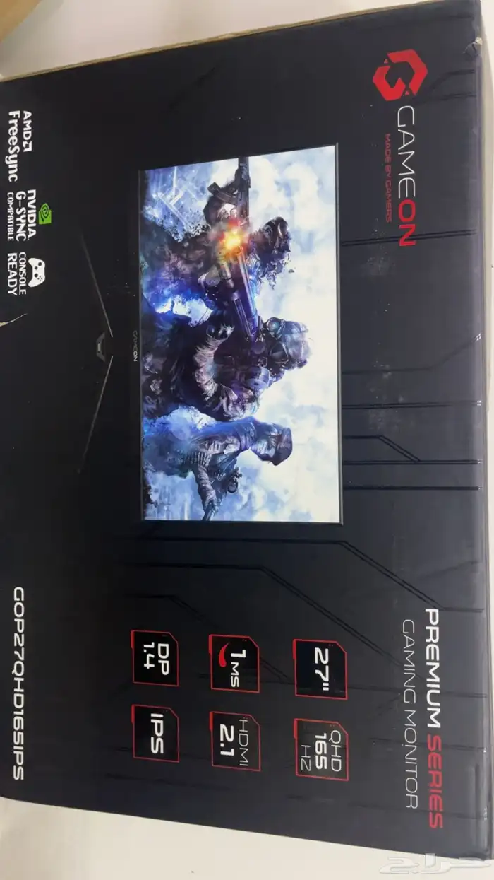 بي سي ستب كامل 4