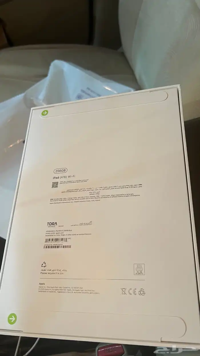ايباد اي 16 0
