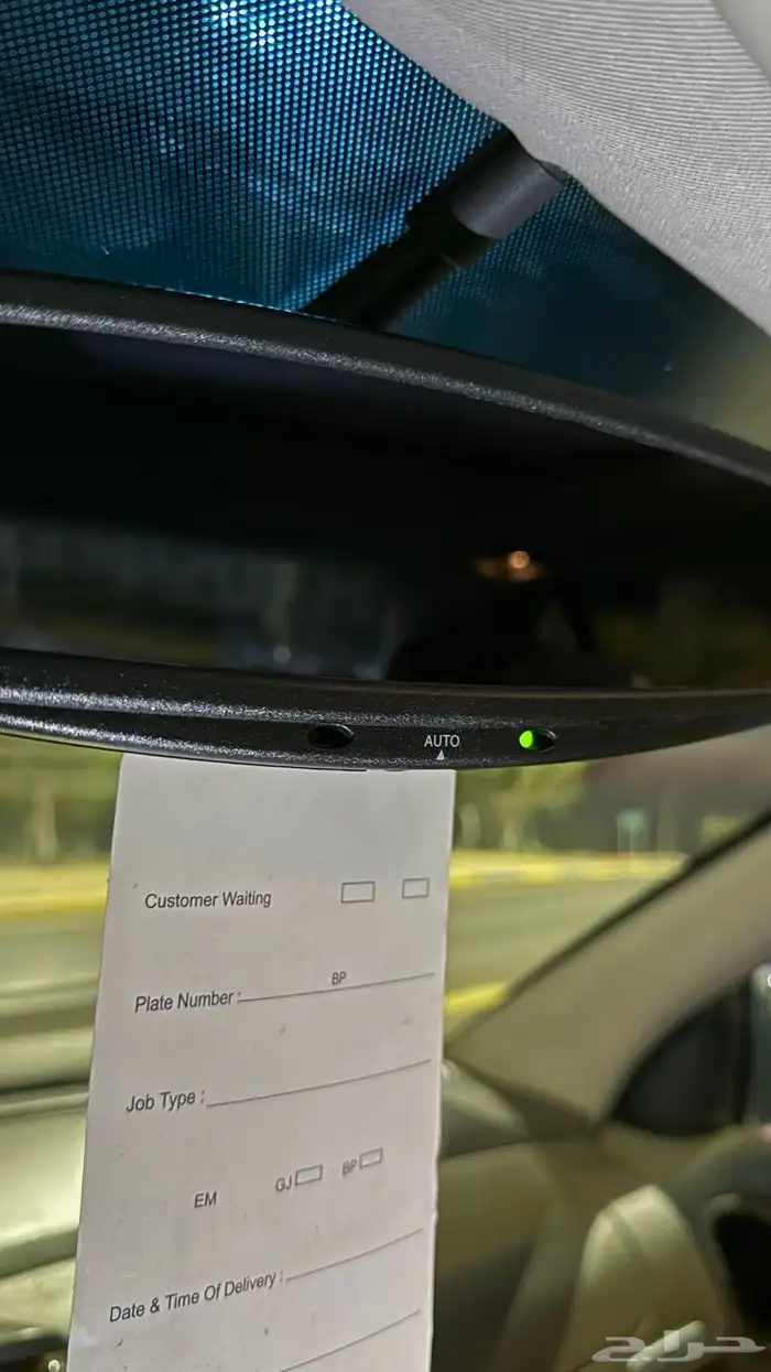 كابرس 2006 رويال 53