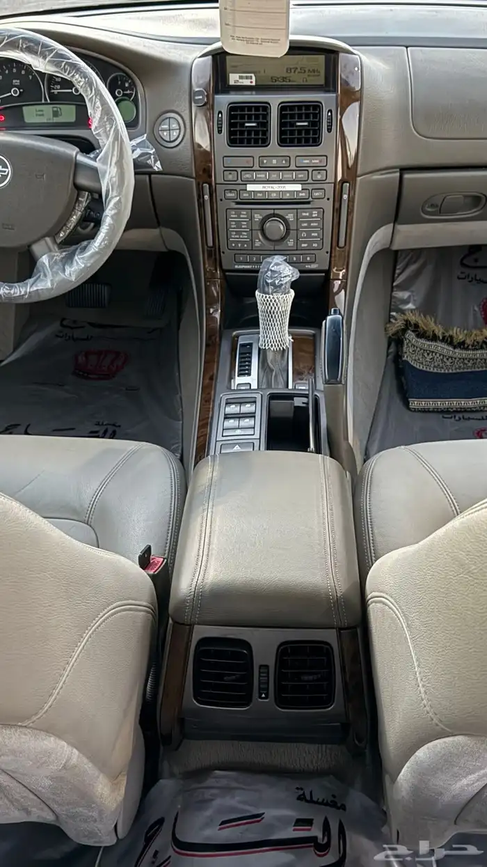 كابرس 2006 رويال 29