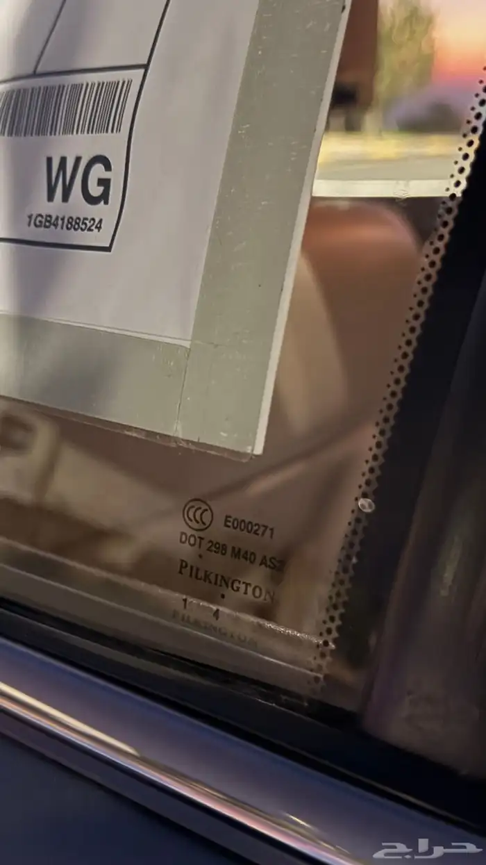 كابرس 2006 رويال 45