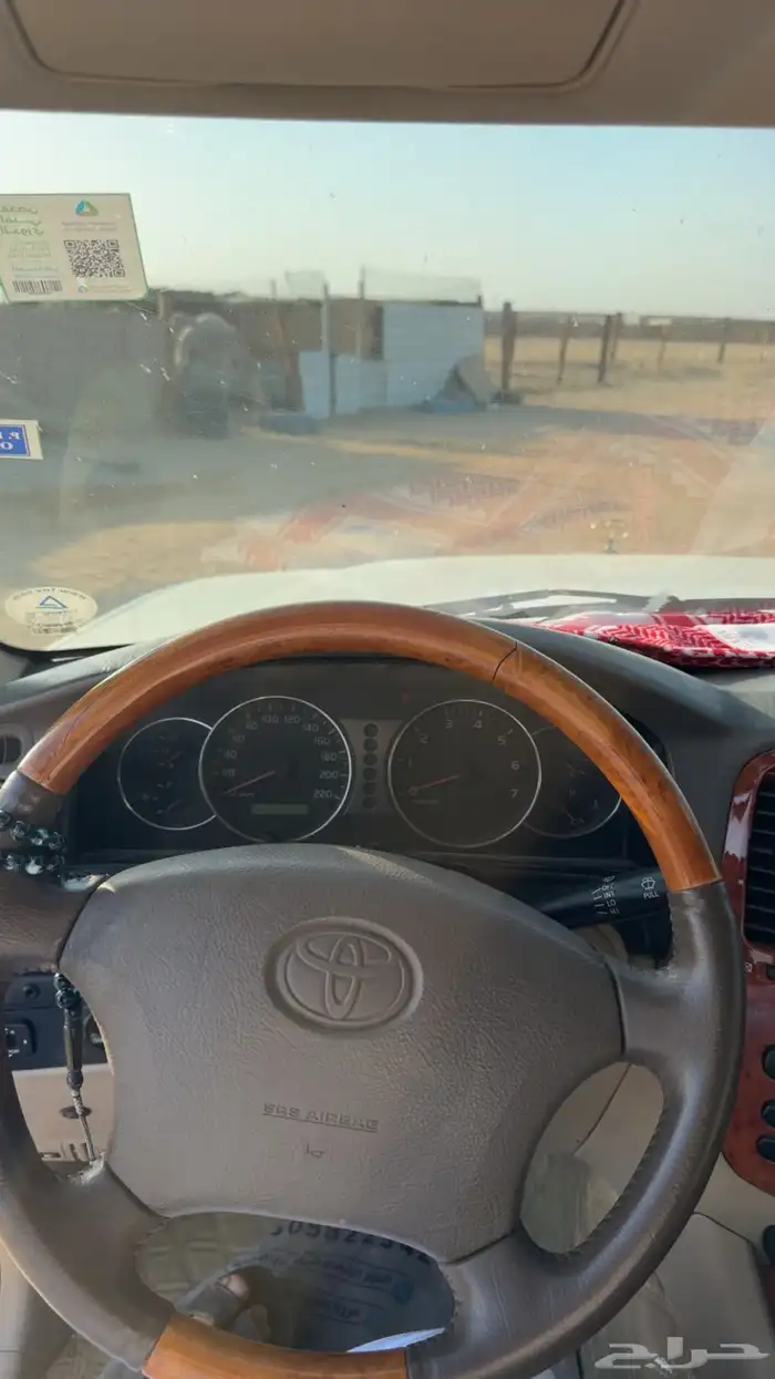 جكسار لاندكروزر 2006 17