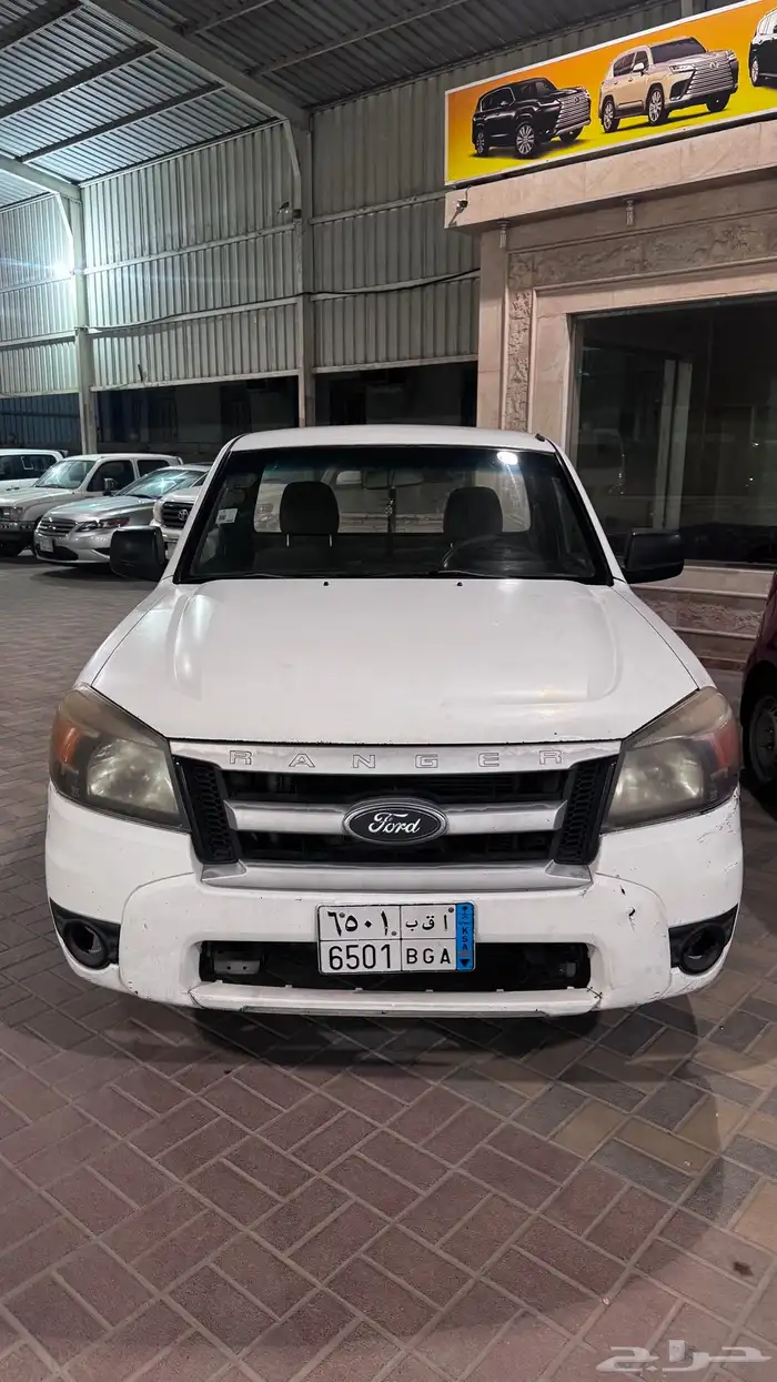 رينجر 2010 بنزين 0