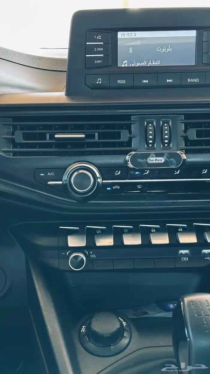 شانجان هنتر 20