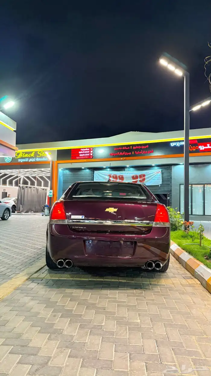 كابرس 2015 عنابي 6